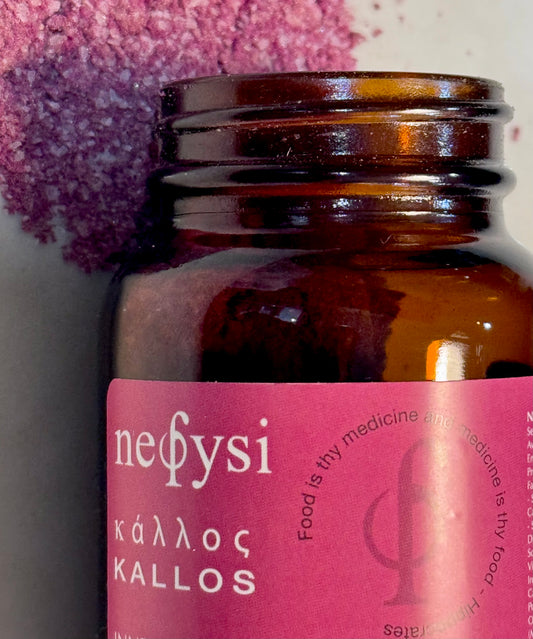 Kallos | Inner Health and Beauty Powder