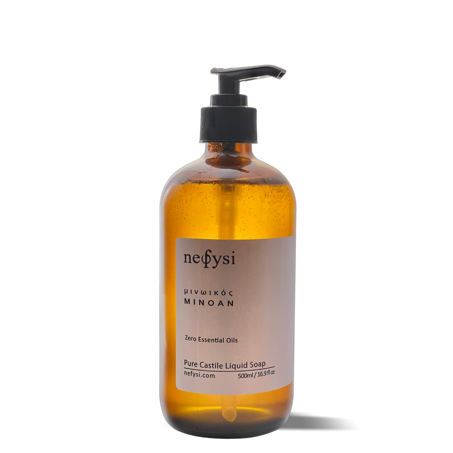 Minoan | Natural Olive Oil Soap | Unscented | 500ml