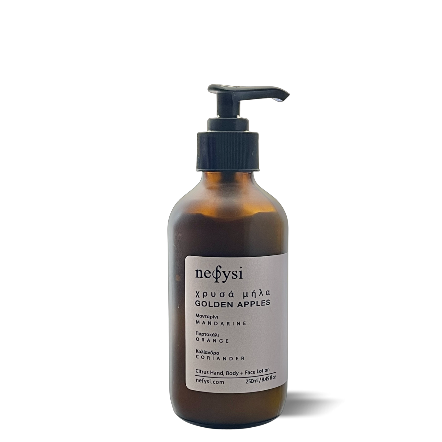 Golden Apples | Hand, Body + Face Lotion | Citrus | 250ml