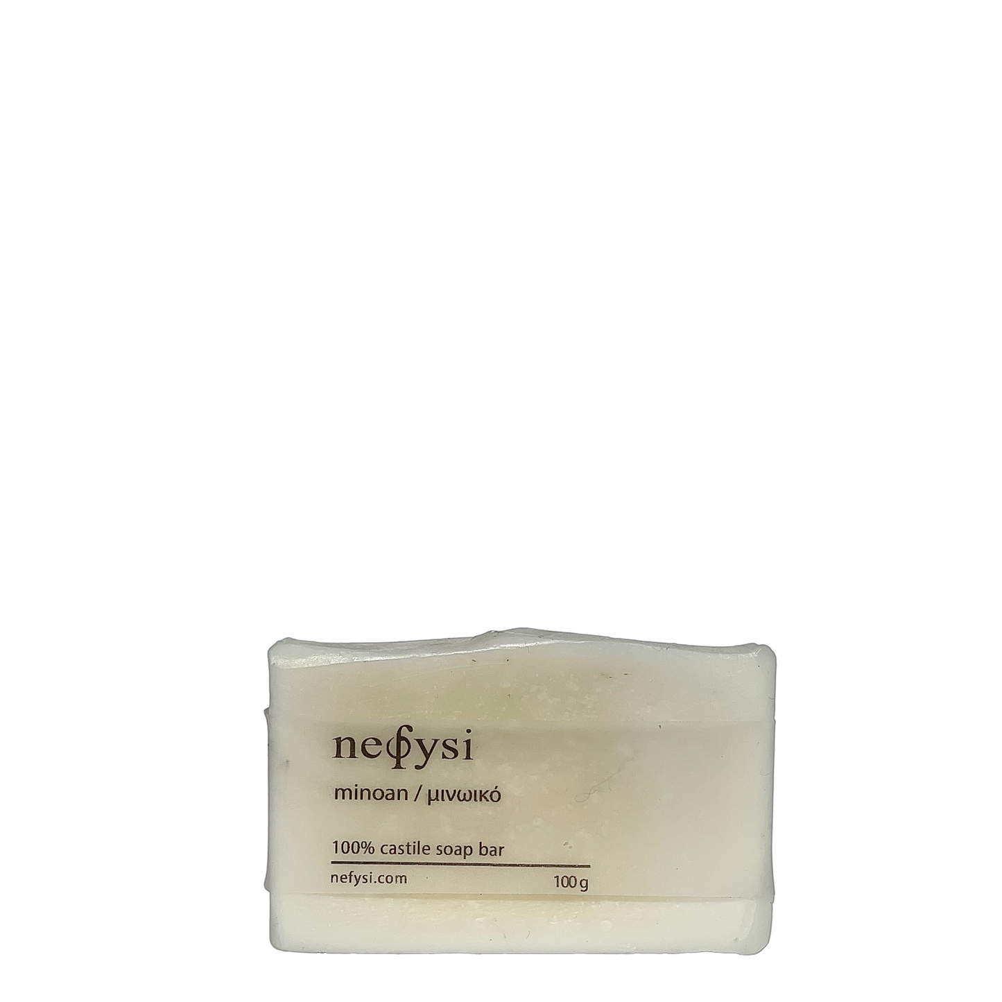 Minoan | Olive Oil Castile Bar Soap