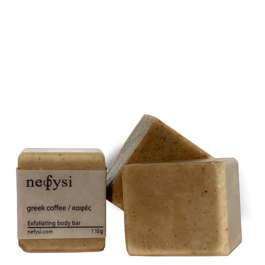 Greek Coffee | Olive Oil Exfoliating Bar Soap