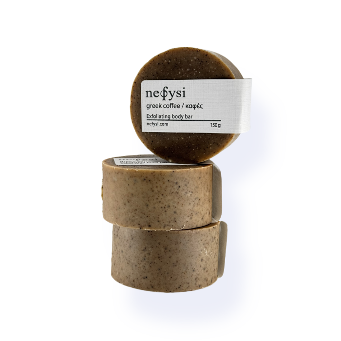 Greek Coffee | Olive Oil Exfoliating Bar Soap