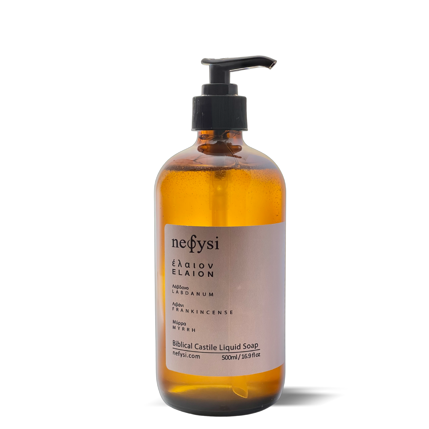 castile liquid soap