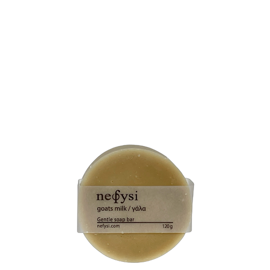 Goats Milk | Olive Oil Bar Soap